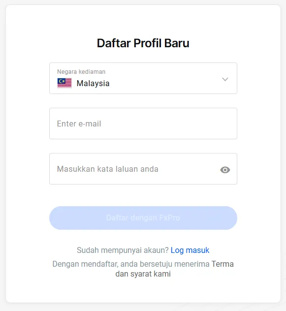 The login process